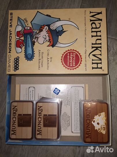 Настольная игра Манчкин