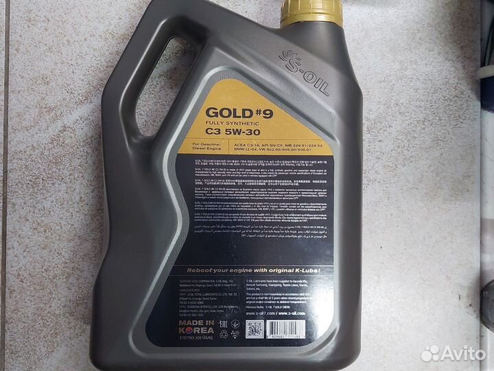 Масло S-Oil Seven Gold 9 С3 5w-30 DPF 4 л