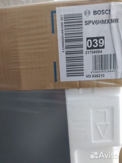 Посудомоечная машина Бош Bosch 45см