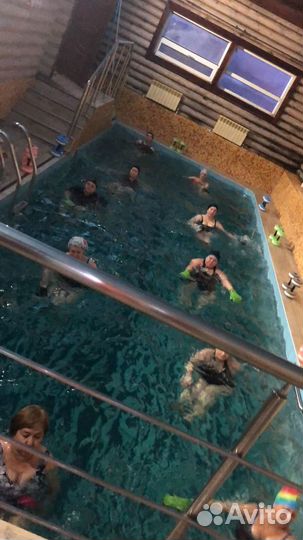 Аквааэробика