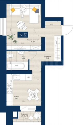 1-к. квартира, 36,7 м², 3/5 эт.