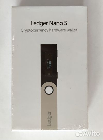 Ledger Nano S, гарантия из Франции