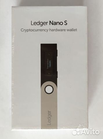 Ledger Nano S, гарантия из Франции
