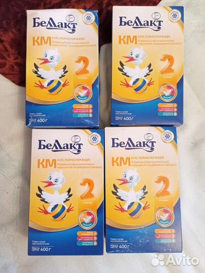 Смесь различная