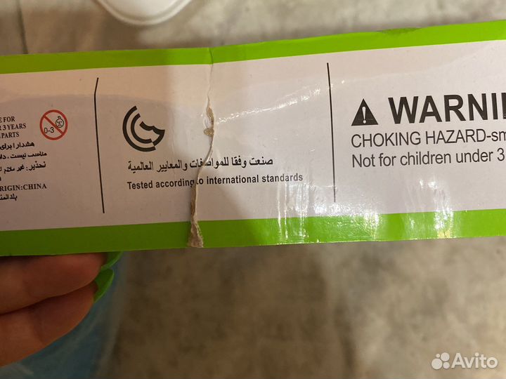 Конструктор новый tech bricks полицейский