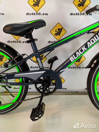 Велосипед Black Aqua Sport 20