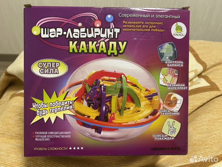 Головоломка лабиринт