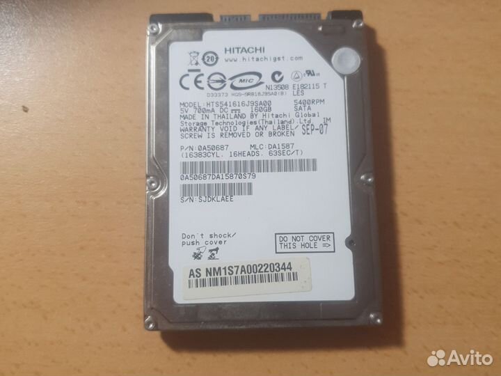 Windows 7 ultimate Жесткий диск 160gb
