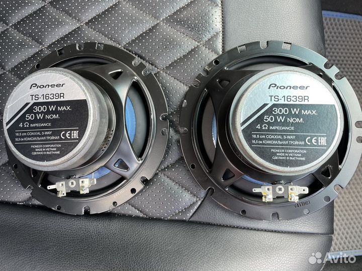 Динамики Pioneer TS-1639R 16.5см