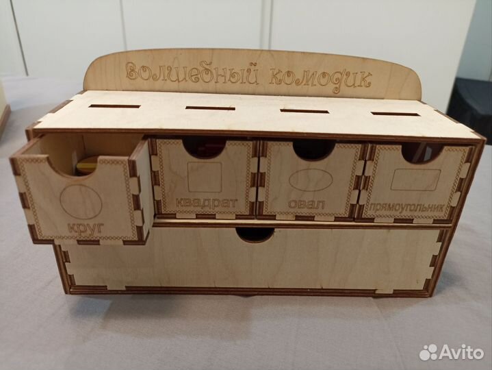 Волшебный комодик