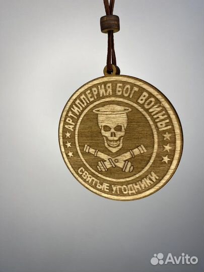 Подвески в авто