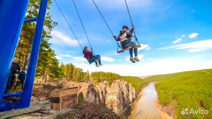 Тур выходного дня из Уфы на июнь 2024