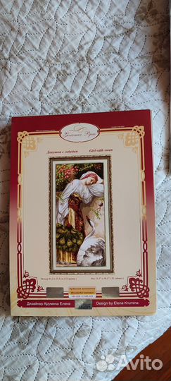 Наборы для вышивки