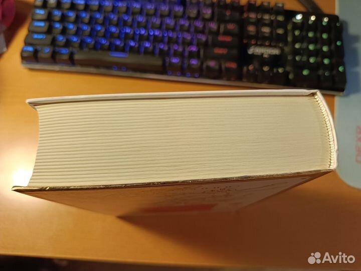 Роберт Грейвс, Мифы Древней Греции