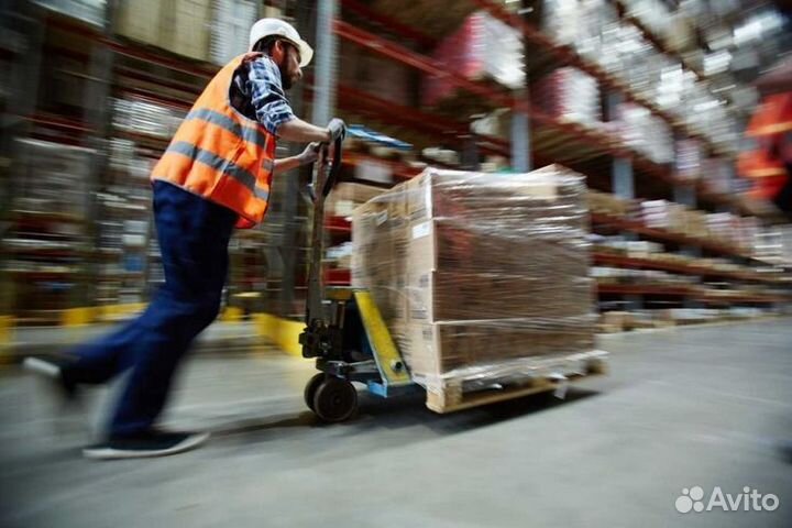 Грузчик комплектовщик с еженедельной оплатой 17500