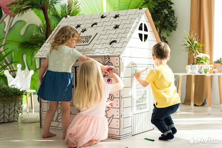 Домик раскраска (алфавит)