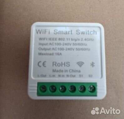 WiFi-реле для умного дома EWelink WiFi 16А