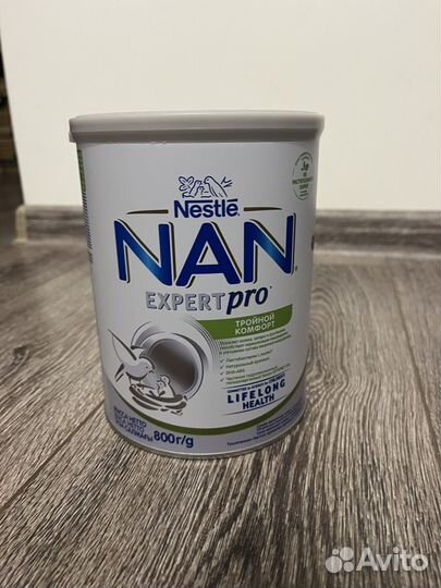 Nan expert pro