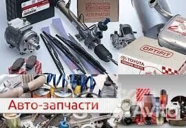 Вахта еда+жилье/ Бесплатный автобус/ Упаковщик