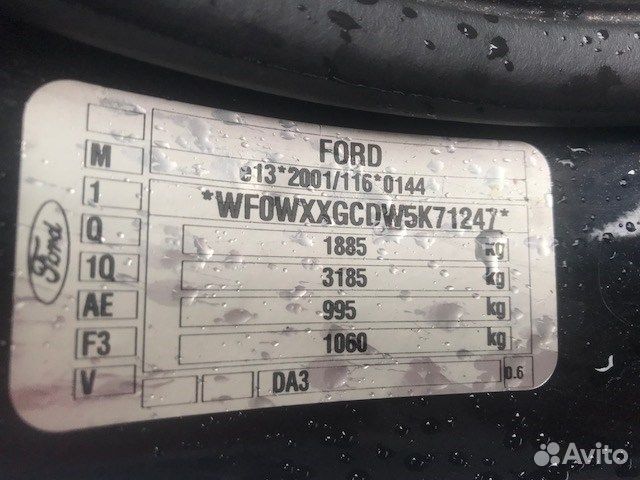 Разбор на запчасти Ford Focus 2 2005-2008