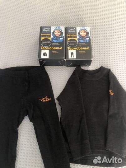 Термобелье norveg детское 98