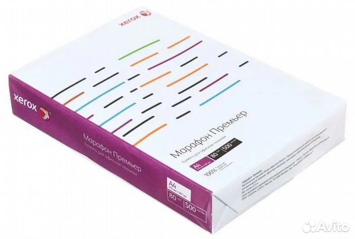 Бумага офисная IQ Ultra/Ballet Premier/xerox А4