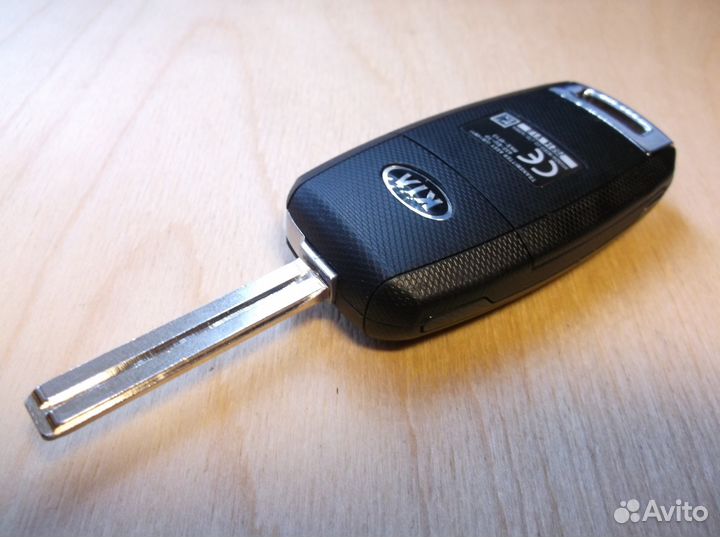 Kia Rio Remote Key 3 buttons (2014+)