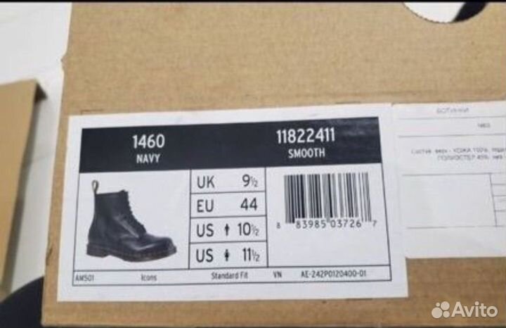 Ботинки мужские Dr.Martens оригинал р.43