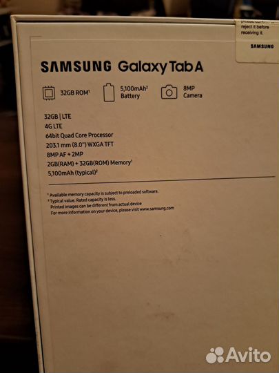 Планшет samsung