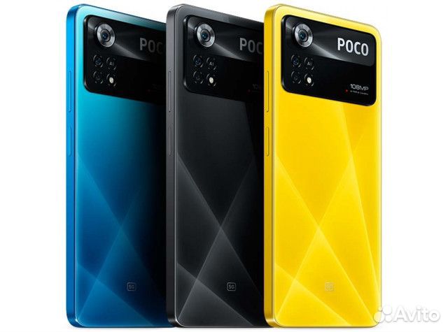 Xiaomi Poco X4 Pro 5G, 6/128 ГБ
