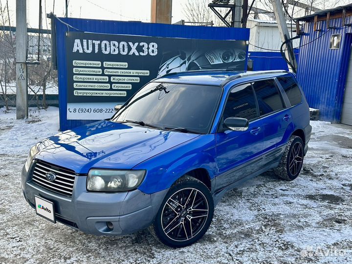 Subaru Forester 2.0 AT, 2003, 345 000 км