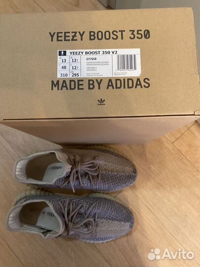 Yeezy boost 350 v2 ash pearl изи бусты торг