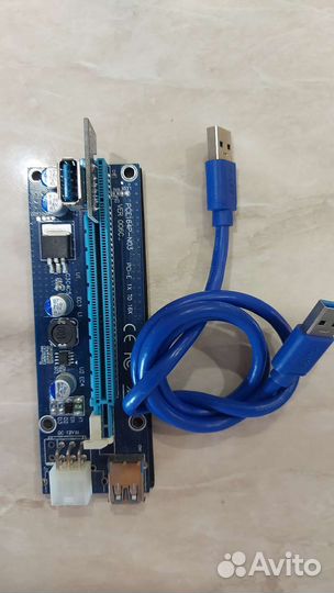 Райзеры riser pci e VER 006C
