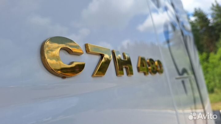 Sitrak C7H, 2023