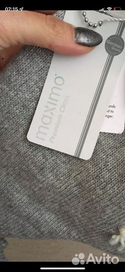 Шапка для девочки Maximo