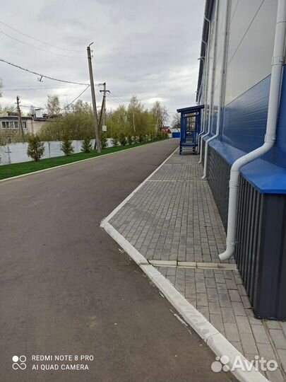 Благоустройство