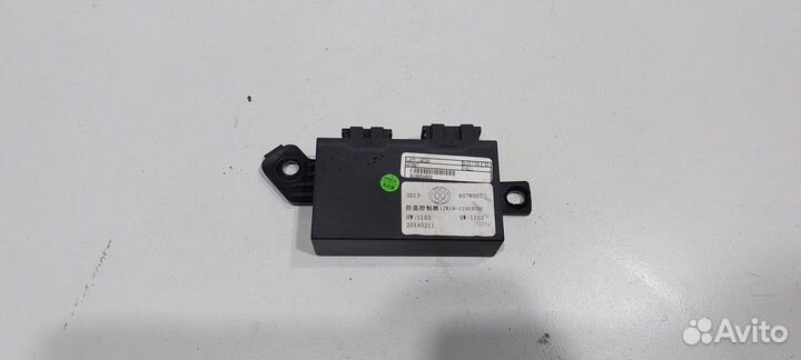 Электронный блок (Brilliance V5)