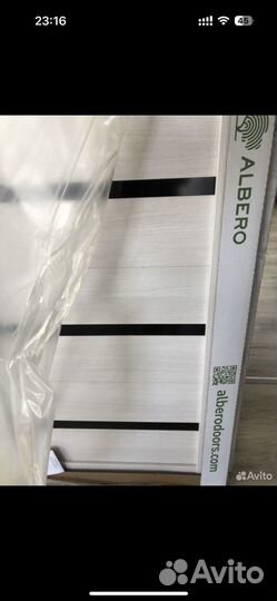 Новые Двери межкомнатные 800 с коробкой