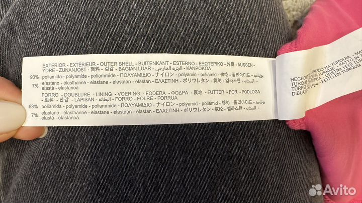 Топы zara 2 шт разных цветов (размер S)