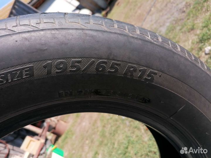 Bridgestone Nextry Ecopia 195/65 R15