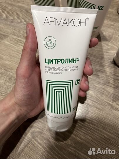 Крема для защиты, средства для очистки кожи