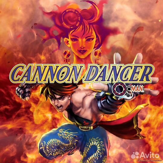 Cannon Dancer - Osman PS4/PS5