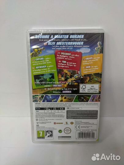 Lego Worlds (NS) NEW