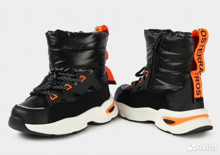 Дутики детские зимние 33