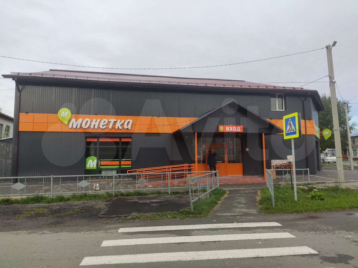 Свободного назначения, 450 м²