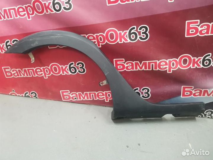 Накладка крыла Renault Logan L8 2014 задн. прав