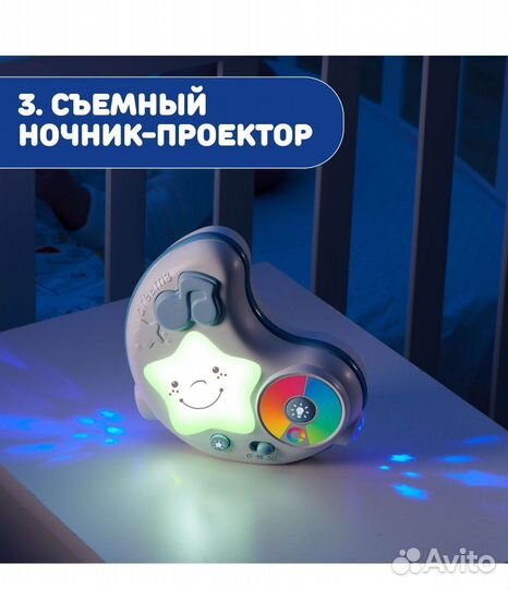 Развивающийся коврик Chicco