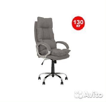 Кресло руководителя Яппи хром