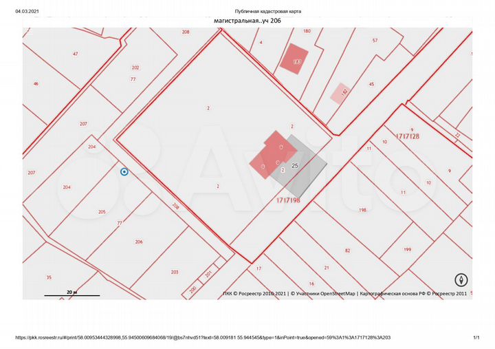 Дом 60 м² на участке 5 сот.