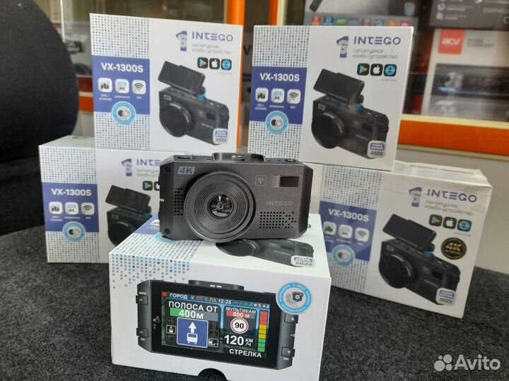 intego rd 500 РѕР±РЅРѕРІР»РµРЅРёРµ